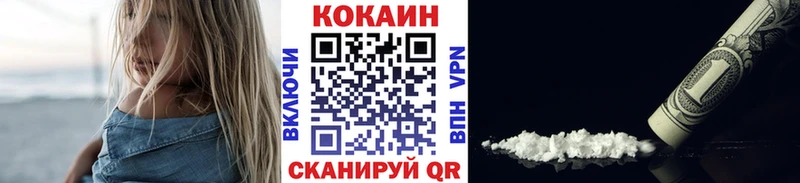 Где можно купить наркотики Саратов Амфетамин  Гашиш 