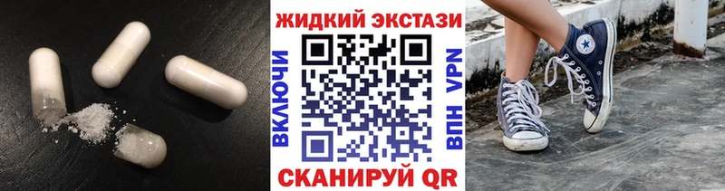 магазин  наркотиков  Саратов  БУТИРАТ оксана 