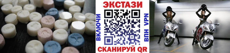 закладки  Саратов  kraken ССЫЛКА  Ecstasy Punisher 