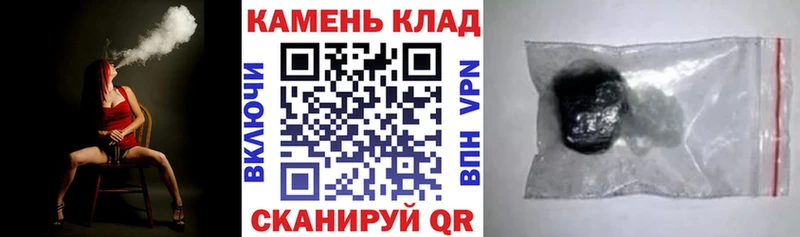 цены   Саратов  Гашиш Изолятор 
