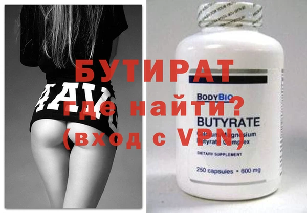 дживик Богданович