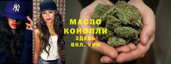 дживик Богданович