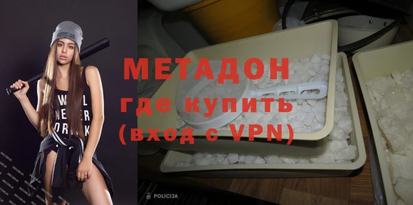 MESCALINE Богородск
