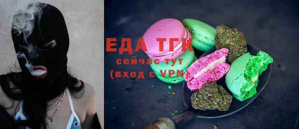 дживик Богданович