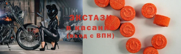 дживик Богданович