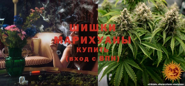 кокаин премиум Богородицк