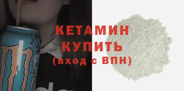 дживик Богданович