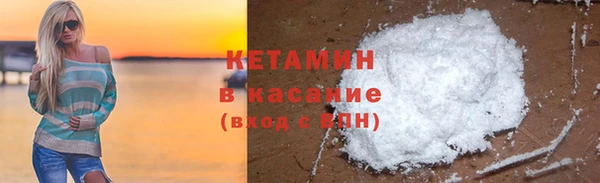 MESCALINE Богородск