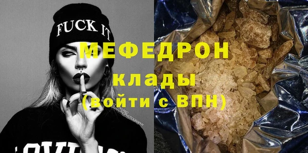 дживик Богданович