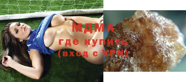ешки Бугульма