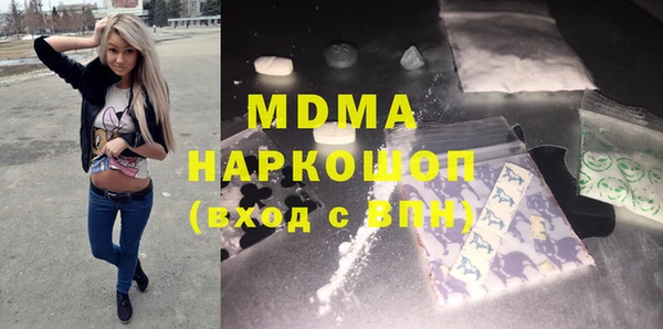 дживик Богданович