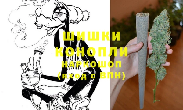 MESCALINE Богородск
