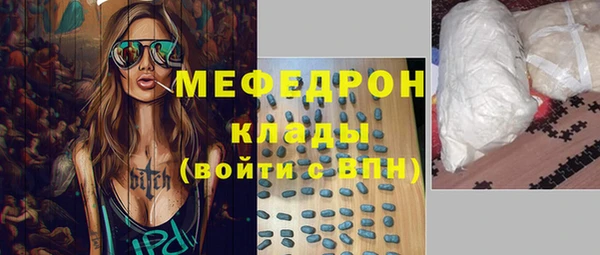 дживик Богданович