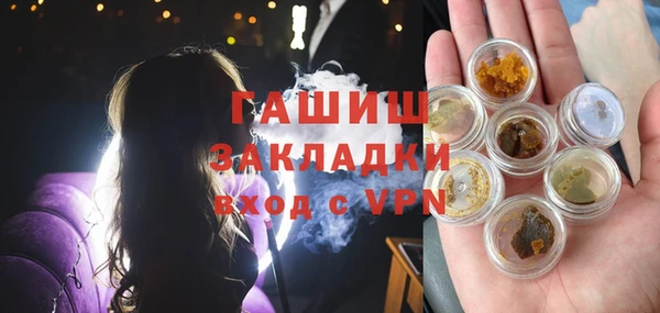 дживик Богданович