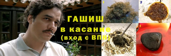 MESCALINE Богородск