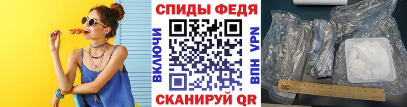 Метамфетамин Декстрометамфетамин 99.9% что такое наркотик Саратов