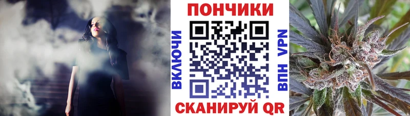 Конопля ГИДРОПОН  Саратов 